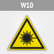 Знак W10 «Опасно! лазерное излучение» (металл, сторона 200 мм)
